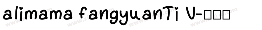 alimama fangyuanTi V字体转换